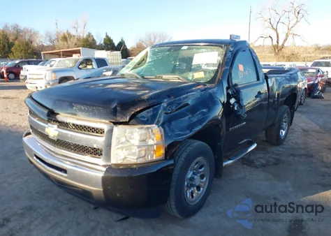 2011 Chevrolet Silverado 1500 Work Truck z USA, uszkodzony, nr VIN 1GCNCPEX8BZ285962